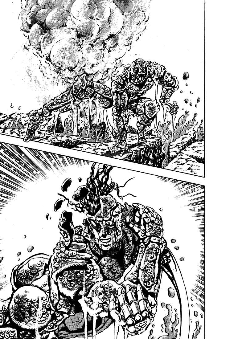 Page 14 Chapter 67 JoJos Bizarre Adventure Part 2 - Battle Tendency