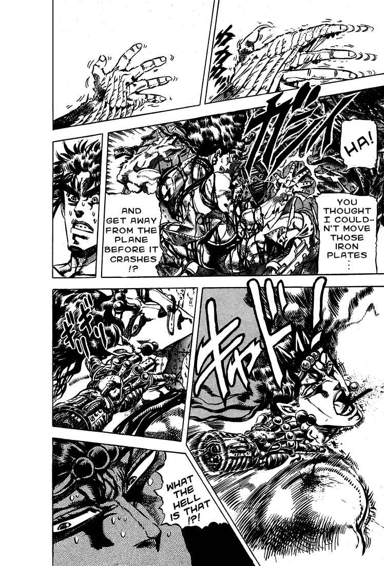 Page 2 Chapter 67 JoJos Bizarre Adventure Part 2 - Battle Tendency