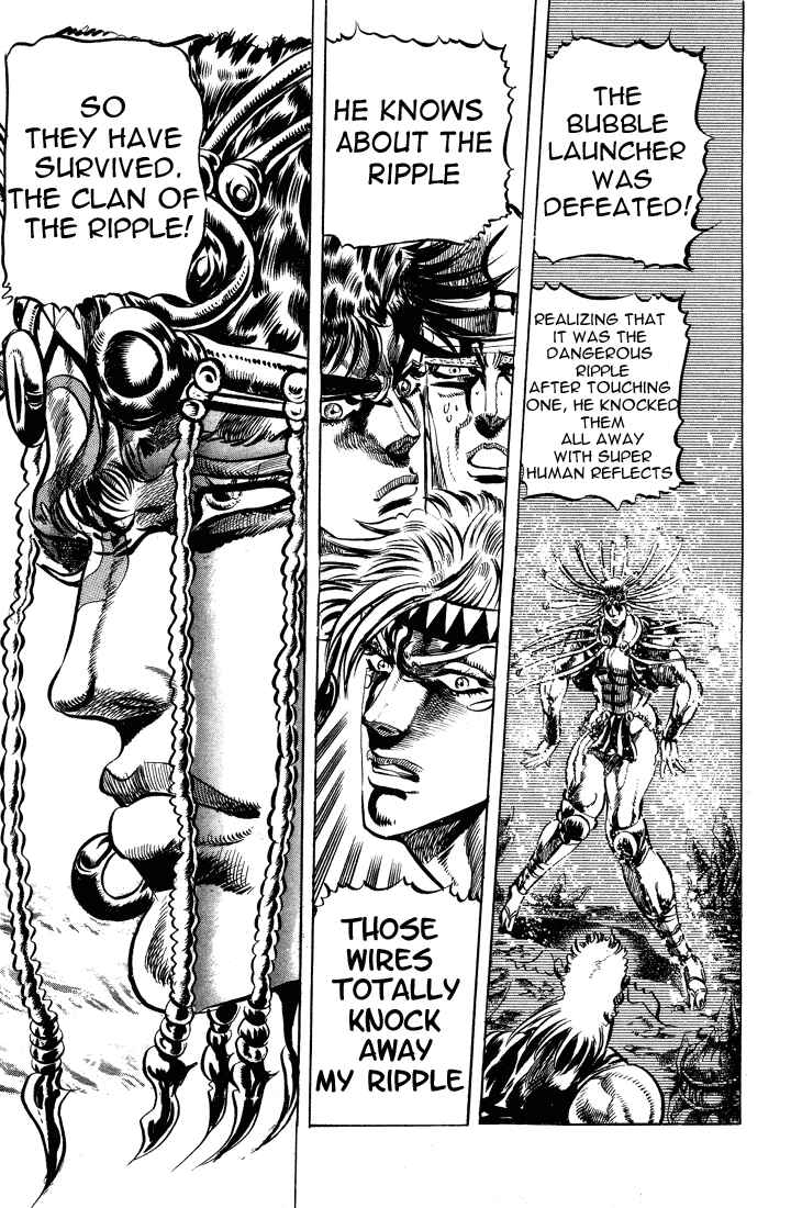 Page 15 Chapter 22 JoJos Bizarre Adventure Part 2 - Battle Tendency