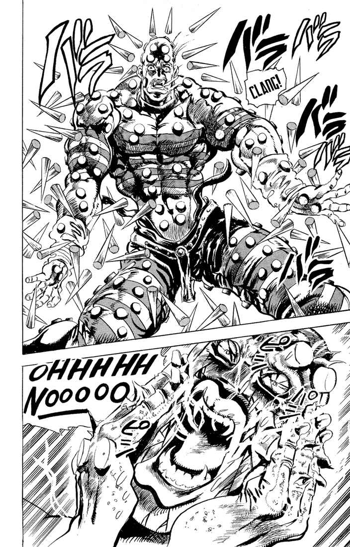 Page 16 Chapter 50 JoJos Bizarre Adventure Part 2 - Battle Tendency