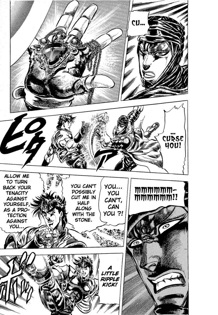Page 10 Chapter 43 JoJos Bizarre Adventure Part 2 - Battle Tendency