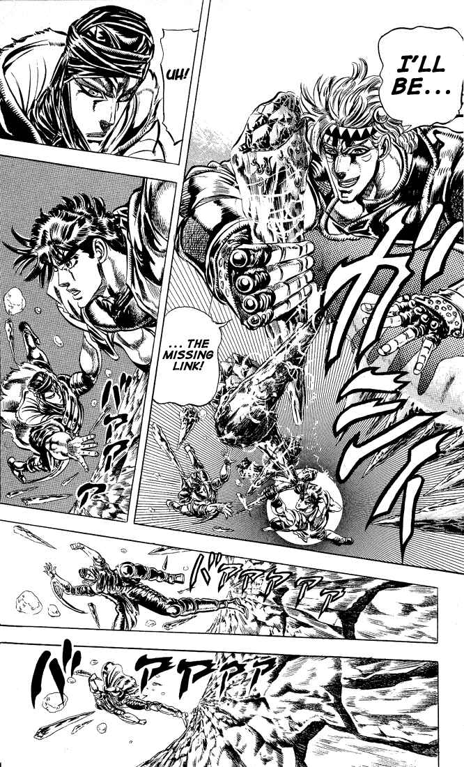 Page 13 Chapter 43 JoJos Bizarre Adventure Part 2 - Battle Tendency