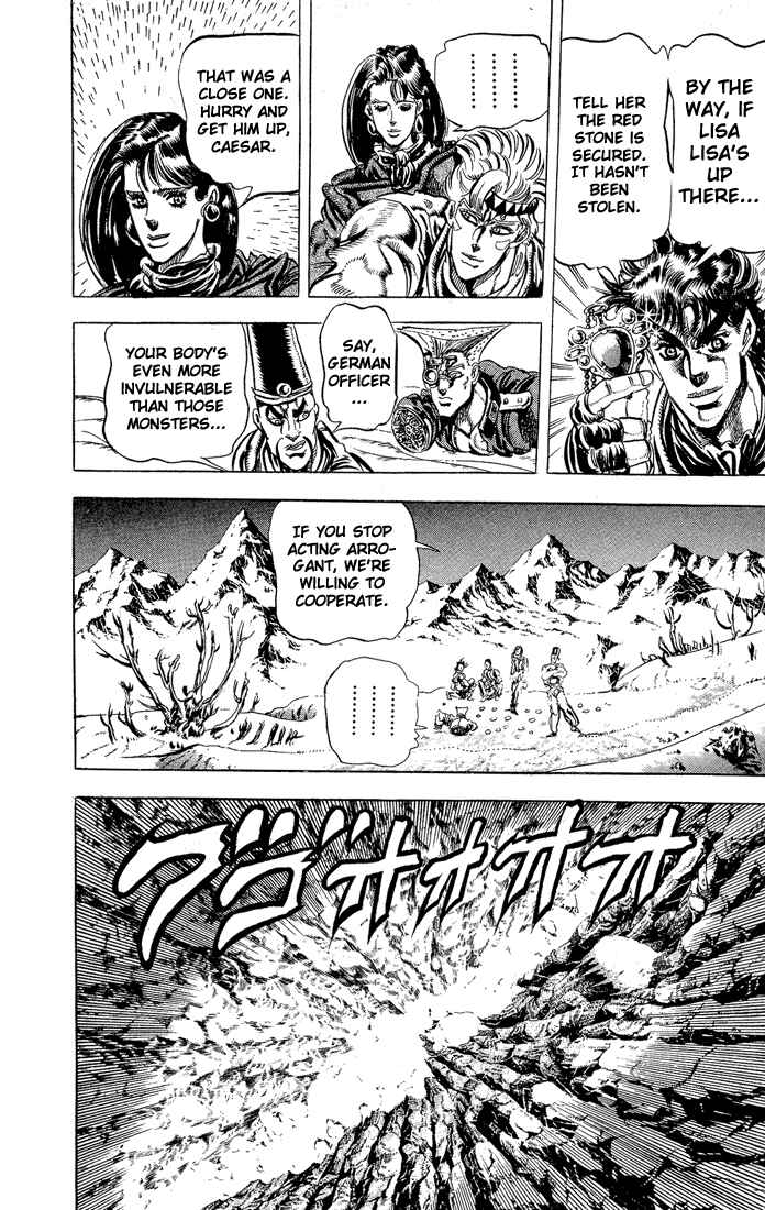 Page 15 Chapter 43 JoJos Bizarre Adventure Part 2 - Battle Tendency