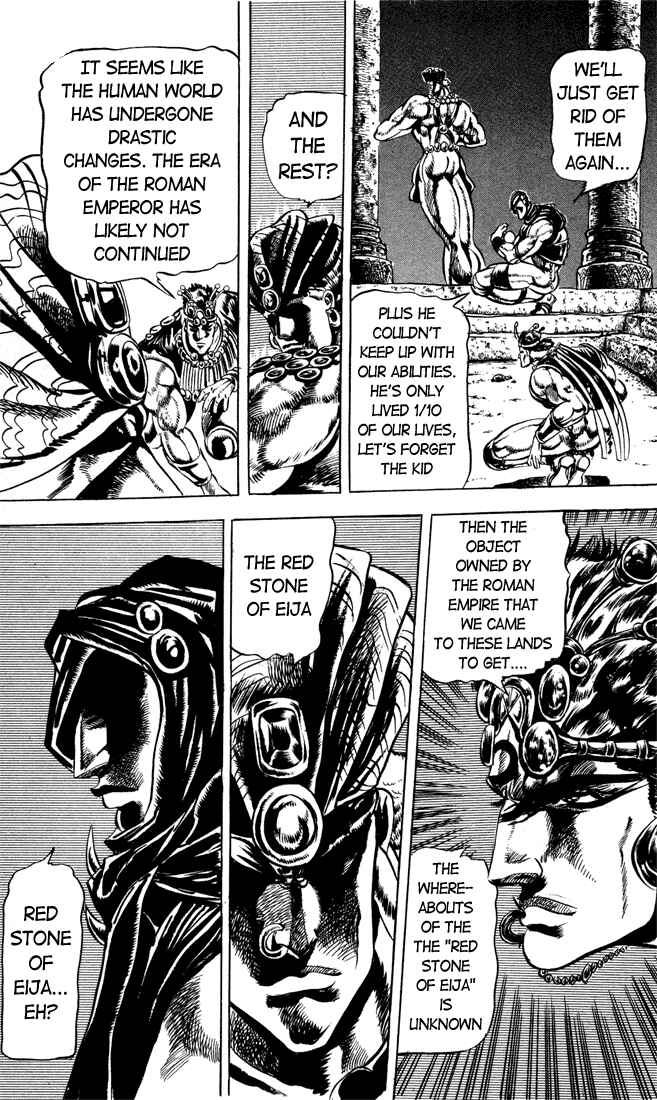 Page 16 Chapter 20 JoJos Bizarre Adventure Part 2 - Battle Tendency