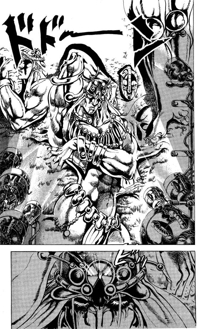 Page 3 Chapter 20 JoJos Bizarre Adventure Part 2 - Battle Tendency