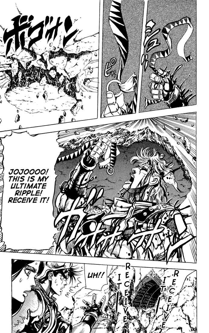 Page 15 Chapter 48 JoJos Bizarre Adventure Part 2 - Battle Tendency