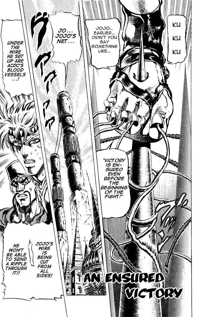 Page 1 Chapter 36 JoJos Bizarre Adventure Part 2 - Battle Tendency