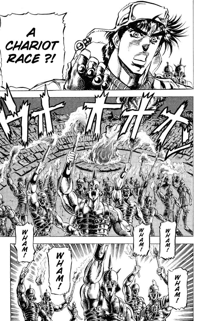 Page 12 Chapter 53 JoJos Bizarre Adventure Part 2 - Battle Tendency