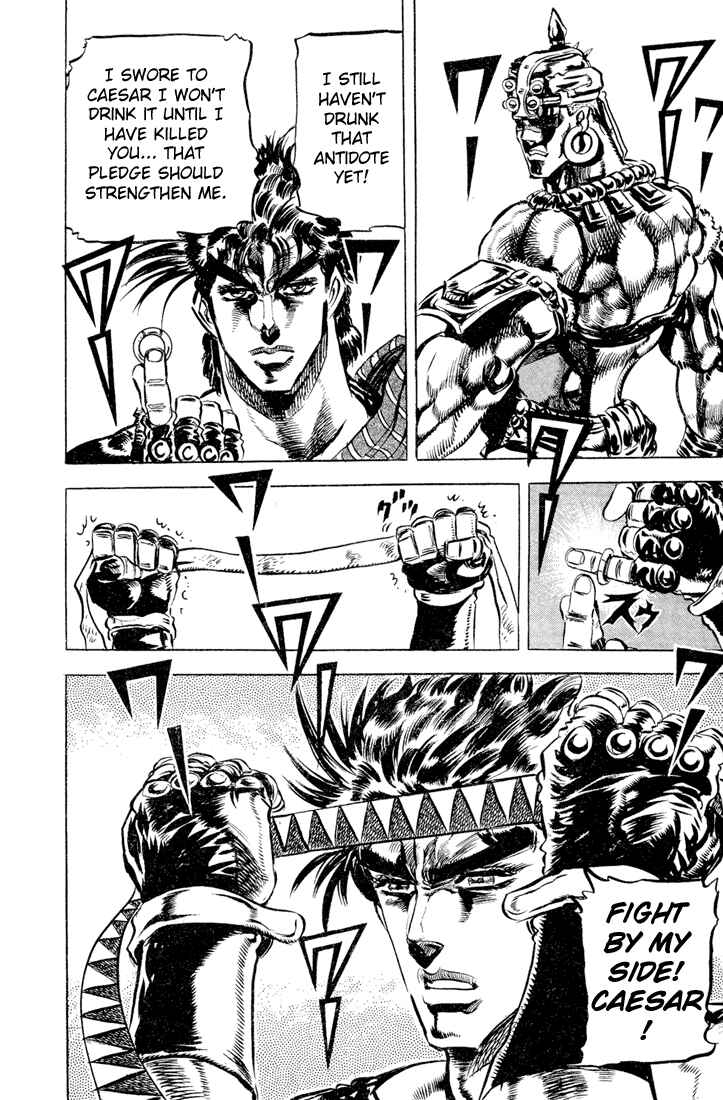 Page 16 Chapter 53 JoJos Bizarre Adventure Part 2 - Battle Tendency