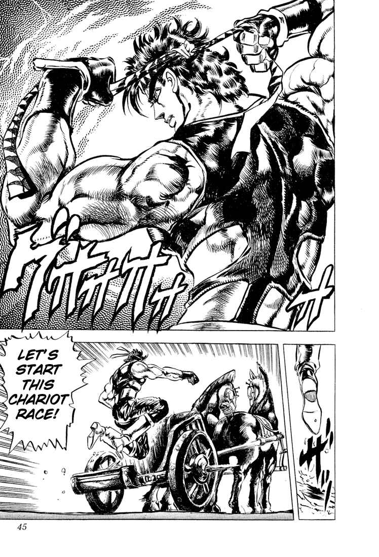 Page 17 Chapter 53 JoJos Bizarre Adventure Part 2 - Battle Tendency