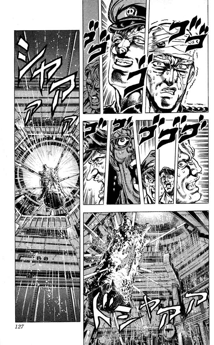 Page 6 Chapter 10 JoJos Bizarre Adventure Part 2 - Battle Tendency