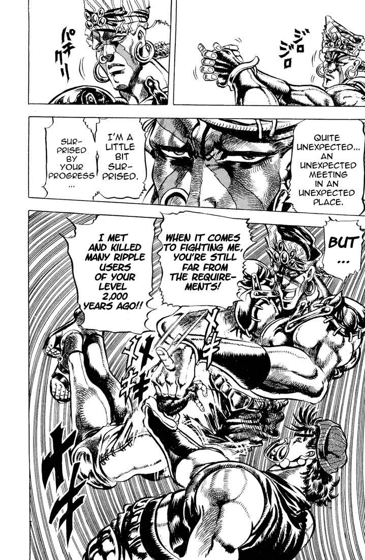 Page 13 Chapter 33 JoJos Bizarre Adventure Part 2 - Battle Tendency