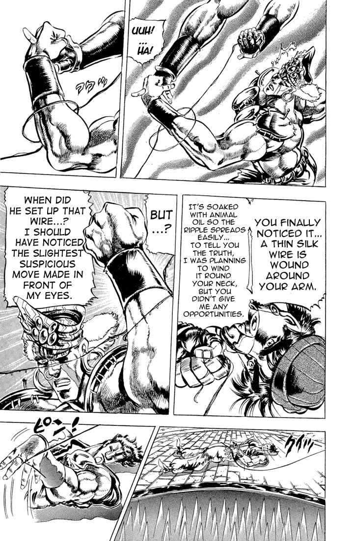 Page 16 Chapter 33 JoJos Bizarre Adventure Part 2 - Battle Tendency