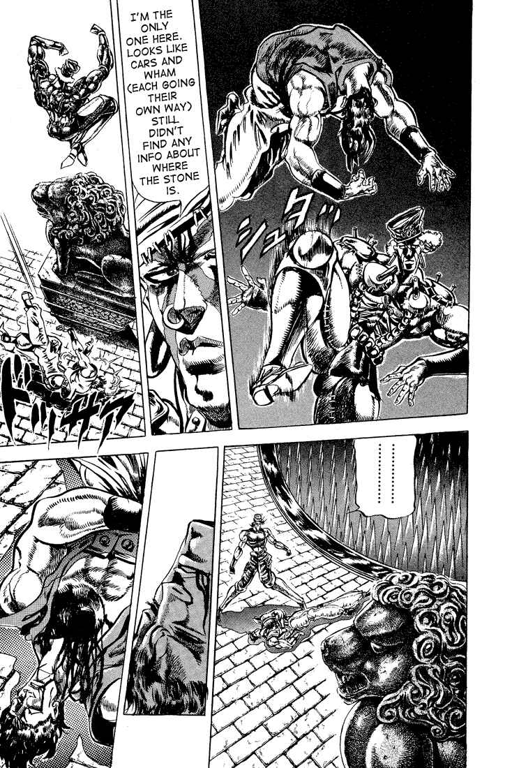 Page 4 Chapter 33 JoJos Bizarre Adventure Part 2 - Battle Tendency