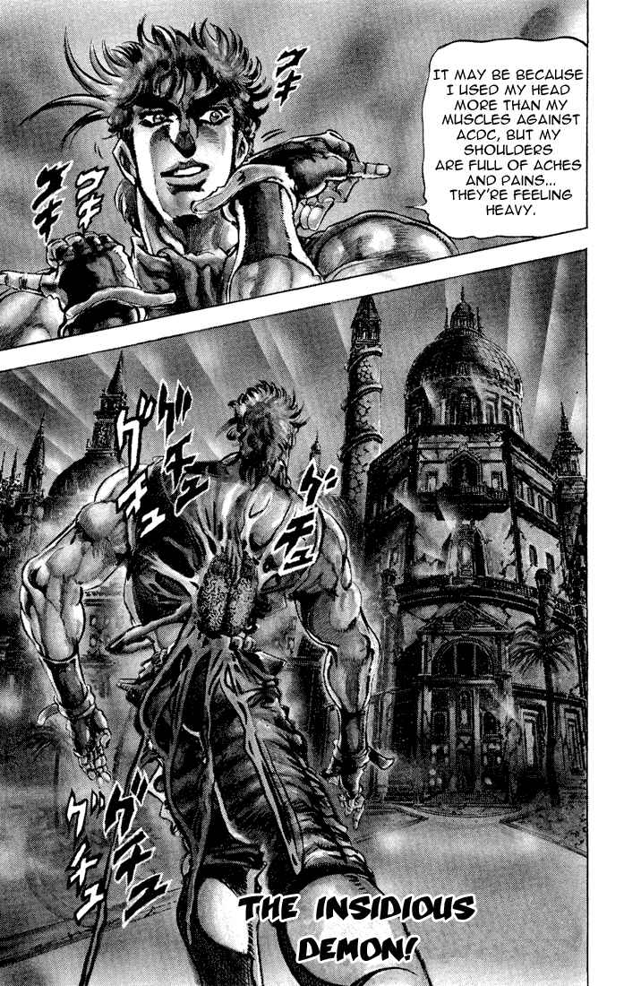 Page 1 Chapter 37 JoJos Bizarre Adventure Part 2 - Battle Tendency