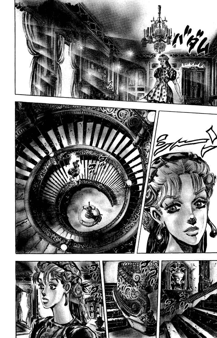 Page 7 Chapter 37 JoJos Bizarre Adventure Part 2 - Battle Tendency
