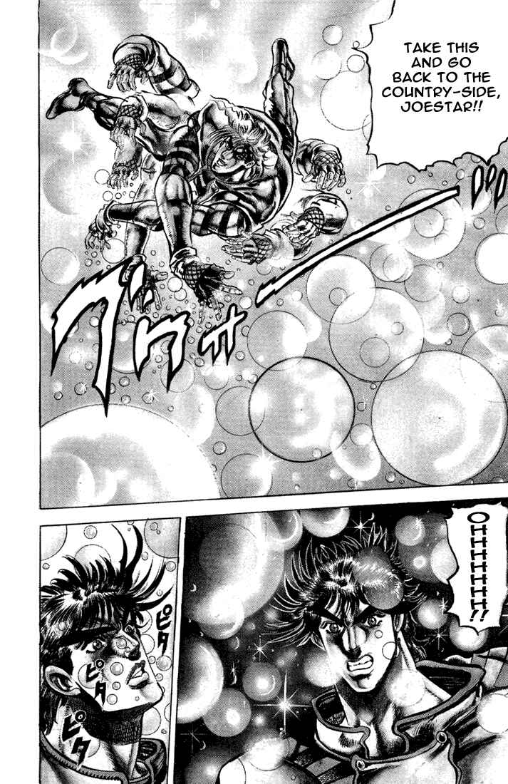 Page 13 Chapter 19 JoJos Bizarre Adventure Part 2 - Battle Tendency