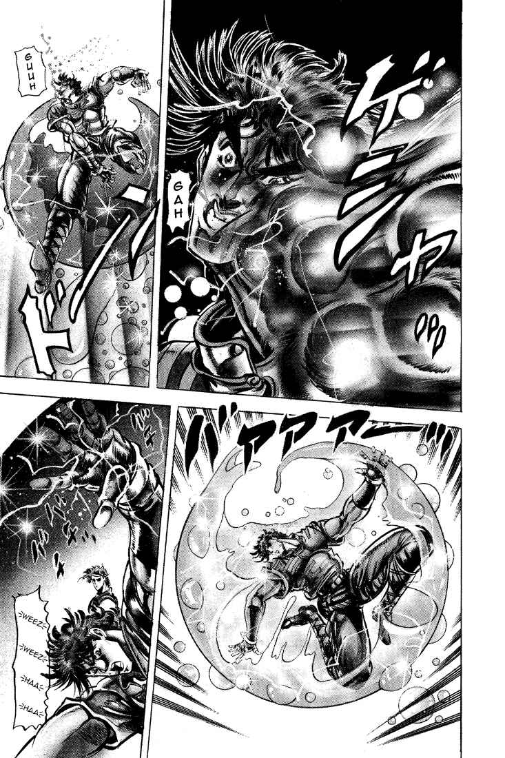 Page 14 Chapter 19 JoJos Bizarre Adventure Part 2 - Battle Tendency