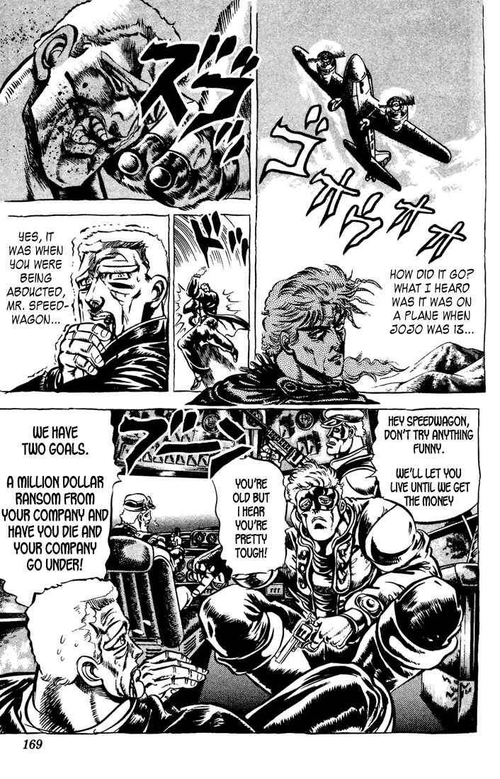 Page 7 Chapter 2 JoJos Bizarre Adventure Part 2 - Battle Tendency