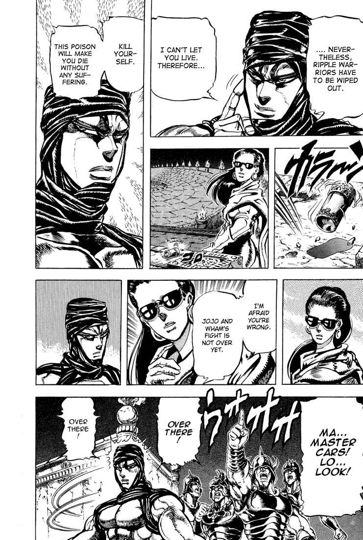 Page 11 Chapter 56 JoJos Bizarre Adventure Part 2 - Battle Tendency