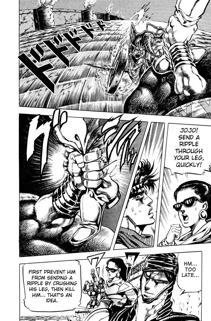 Page 2 Chapter 56 JoJos Bizarre Adventure Part 2 - Battle Tendency