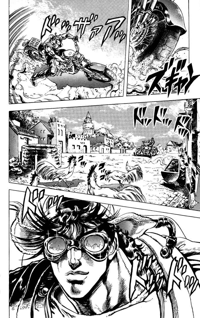 Page 11 Chapter 9 JoJos Bizarre Adventure Part 2 - Battle Tendency