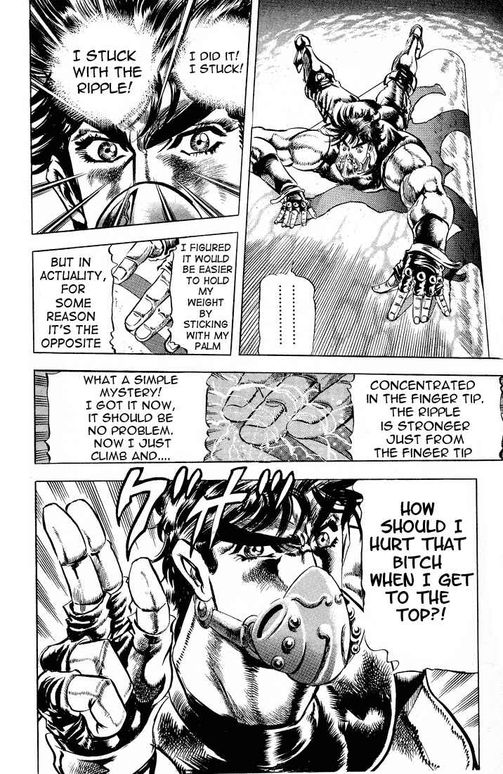 Page 15 Chapter 29 JoJos Bizarre Adventure Part 2 - Battle Tendency