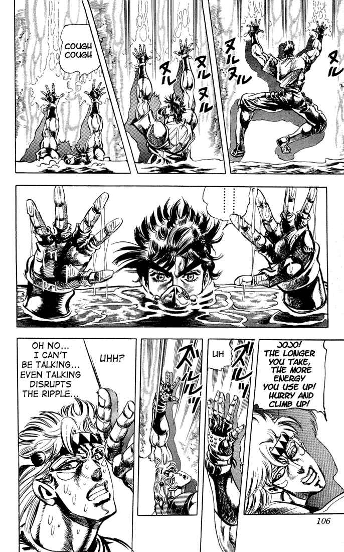 Page 5 Chapter 29 JoJos Bizarre Adventure Part 2 - Battle Tendency