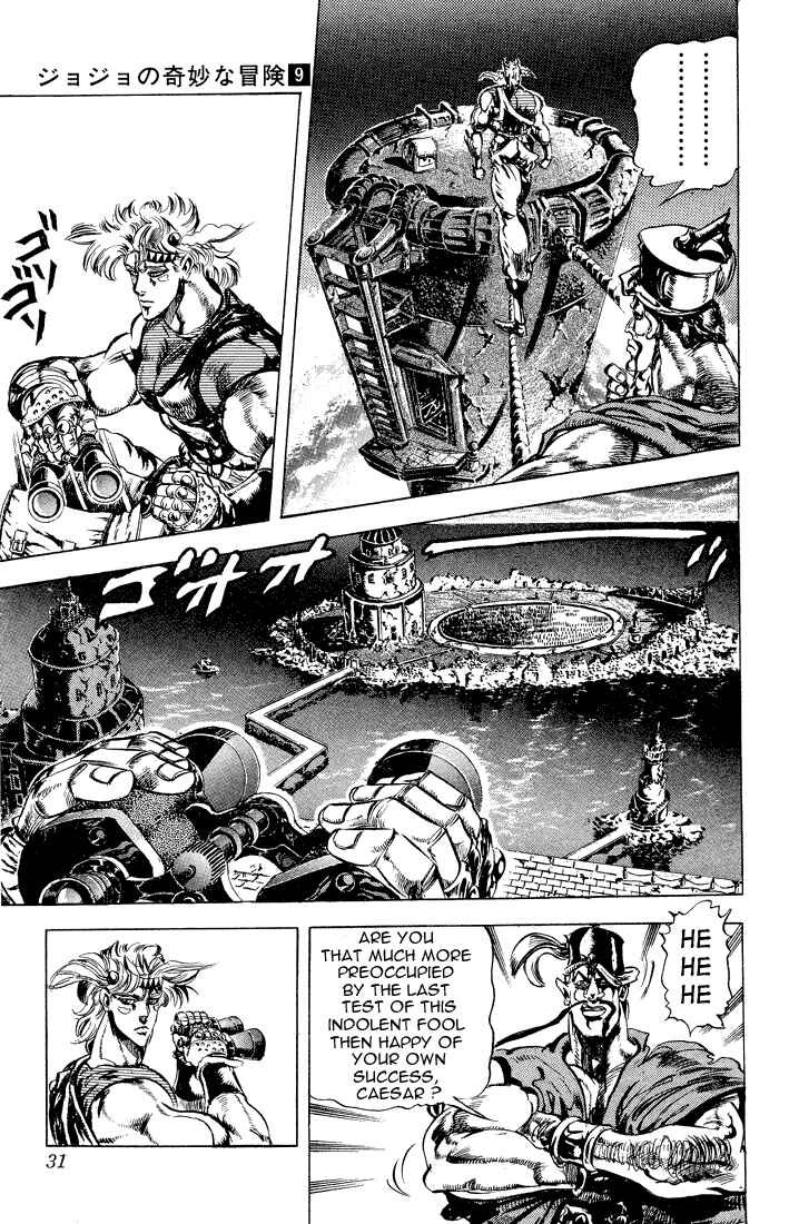 Page 5 Chapter 35 JoJos Bizarre Adventure Part 2 - Battle Tendency