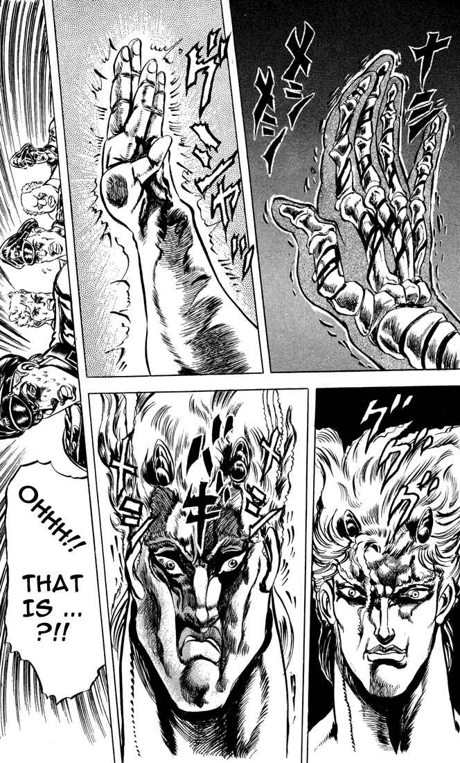 Page 17 Chapter 12 JoJos Bizarre Adventure Part 2 - Battle Tendency