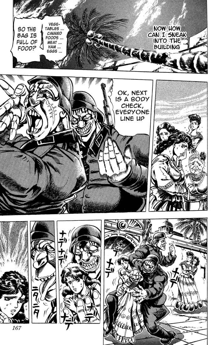 Page 7 Chapter 12 JoJos Bizarre Adventure Part 2 - Battle Tendency