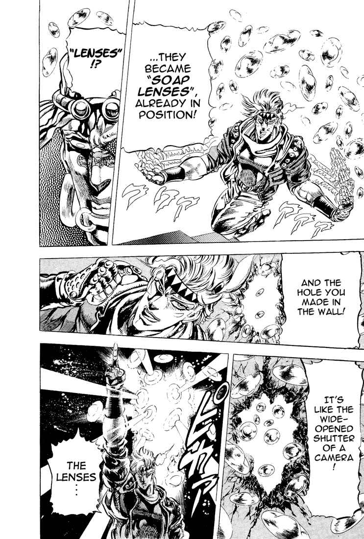 Page 14 Chapter 47 JoJos Bizarre Adventure Part 2 - Battle Tendency