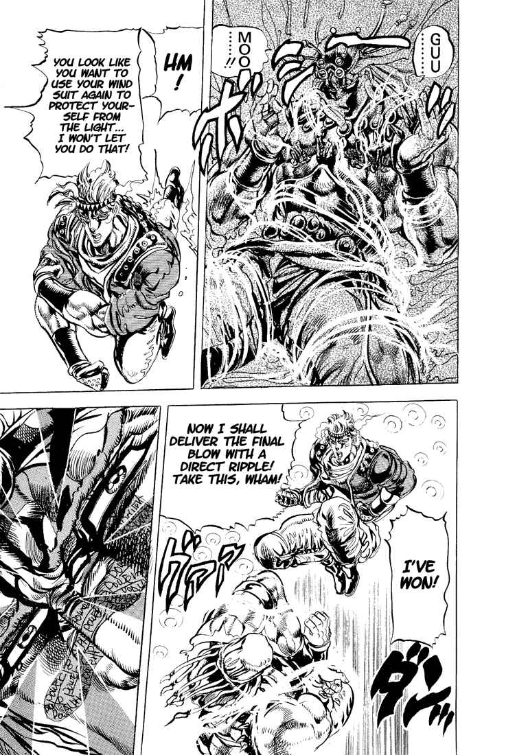 Page 17 Chapter 47 JoJos Bizarre Adventure Part 2 - Battle Tendency