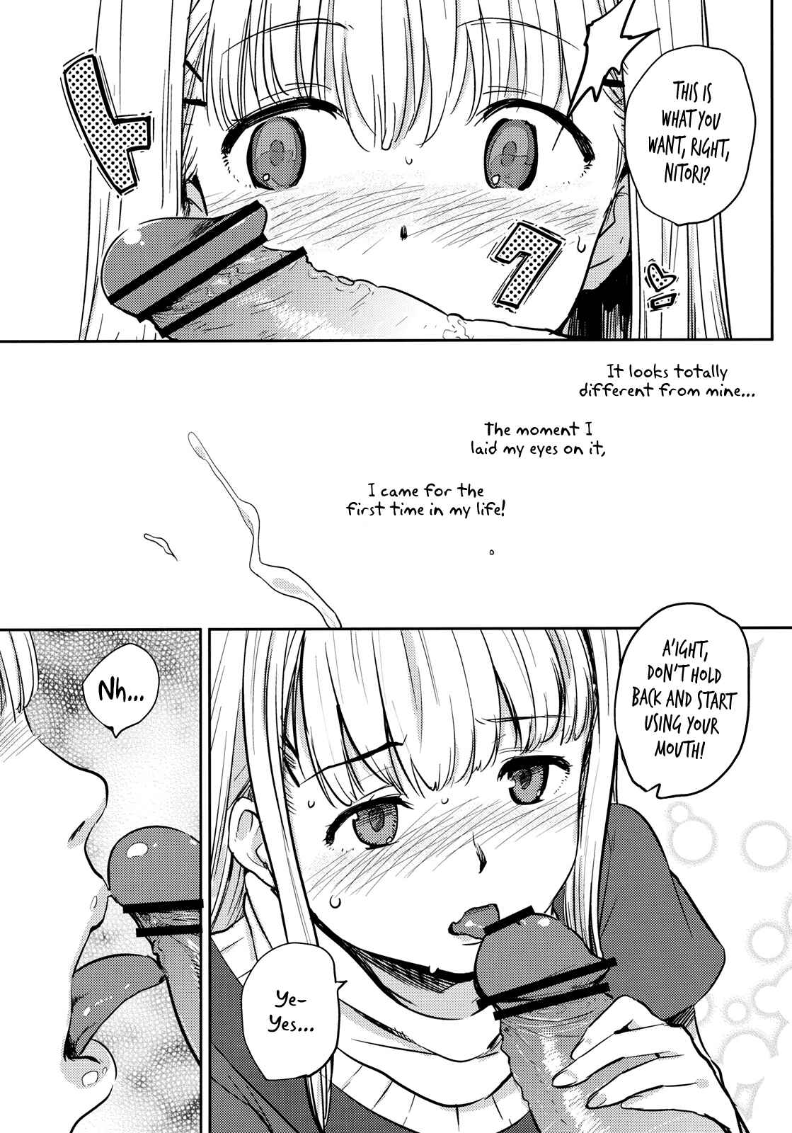 Page 6 Chapter Unknown_e935 Hourou Musuko - Onnanoko ni Naru Houhou (Doujinshi)