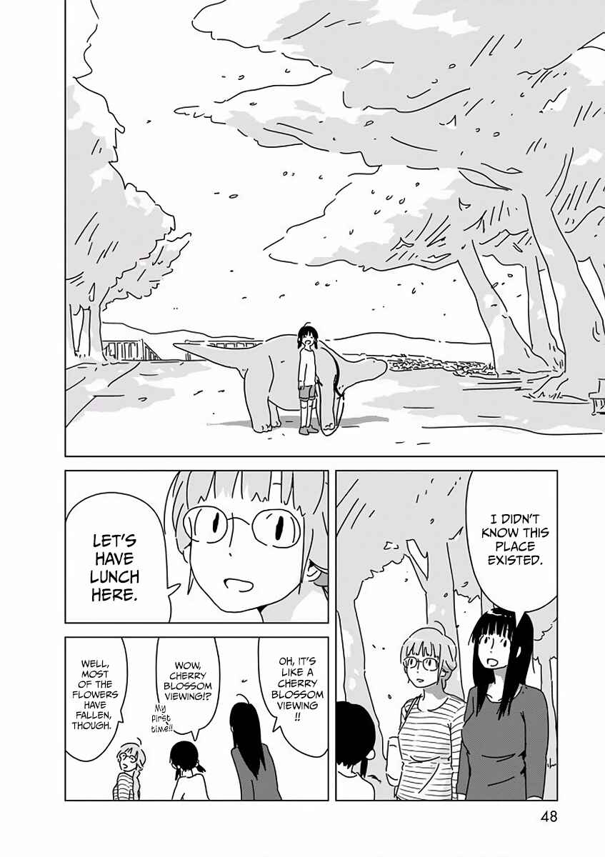 Page 20 Chapter 2 Kyouryuu no Kaikata