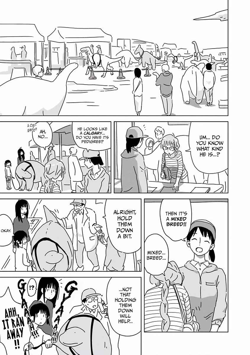 Page 9 Chapter 2 Kyouryuu no Kaikata