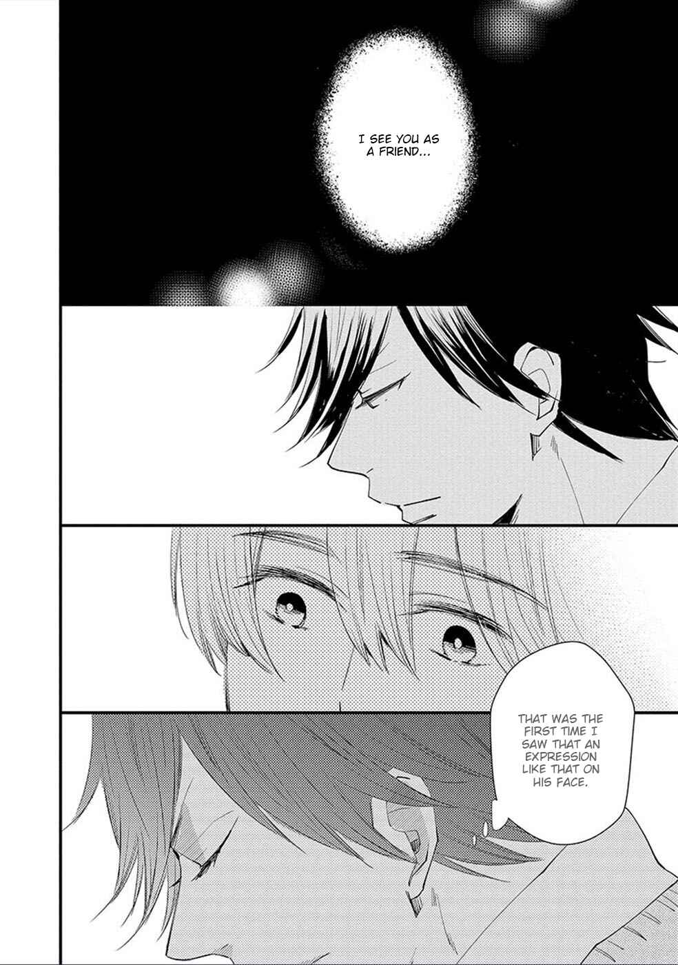 Page 13 Chapter 5 Shinyuu to H Shite Mimashita