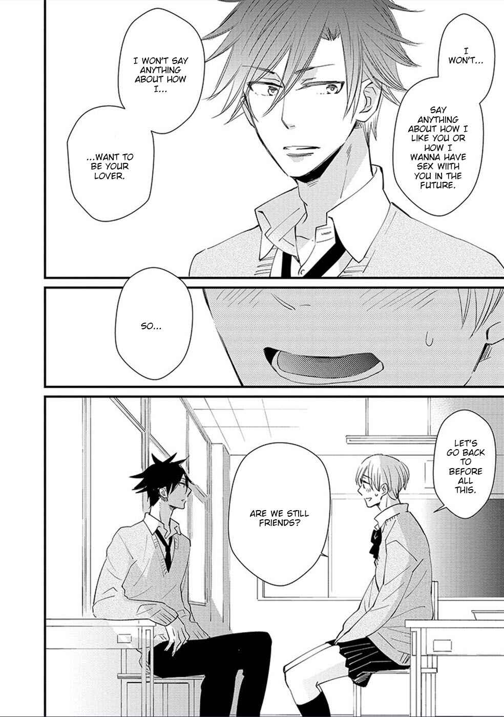 Page 17 Chapter 5 Shinyuu to H Shite Mimashita