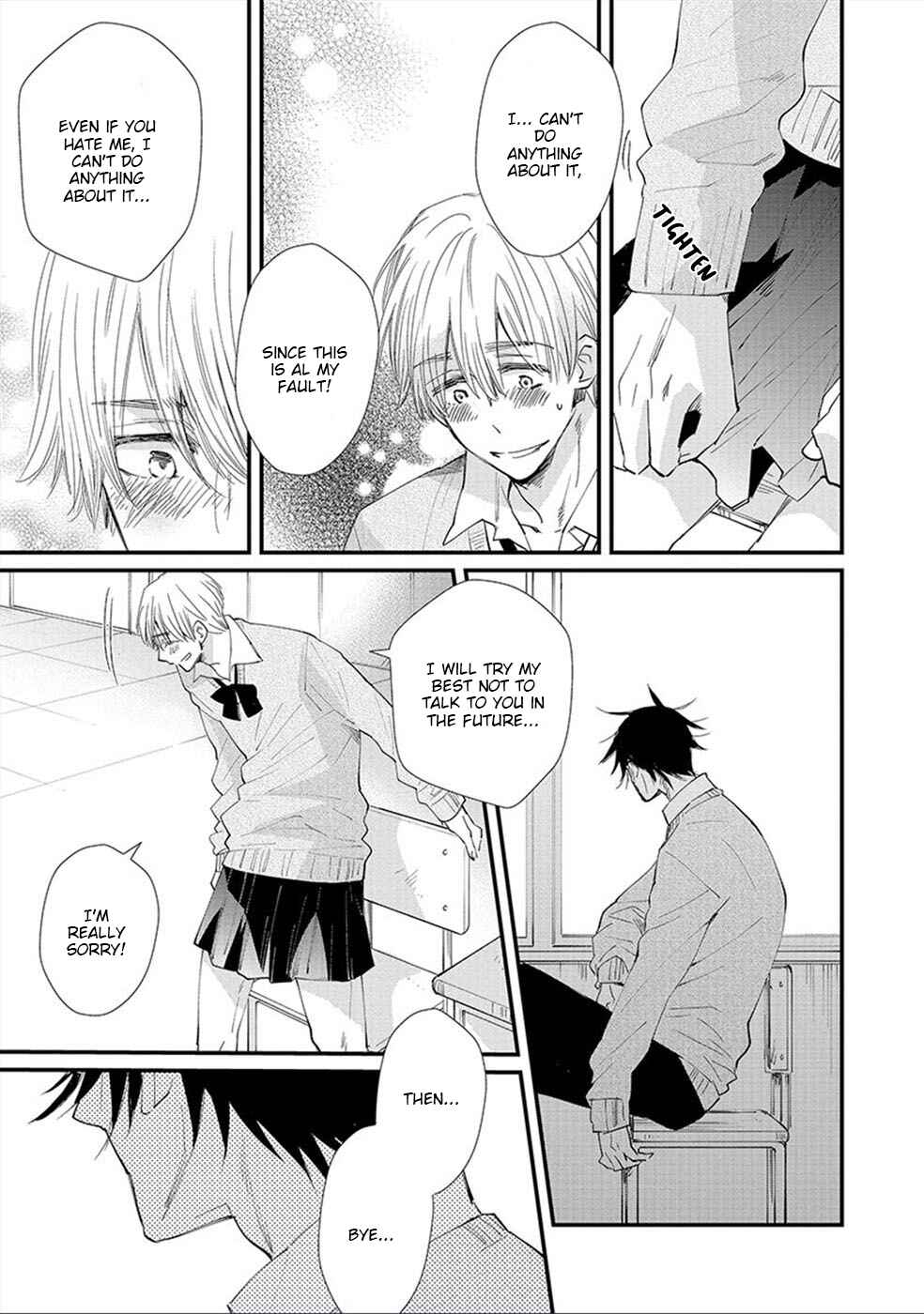 Page 20 Chapter 5 Shinyuu to H Shite Mimashita