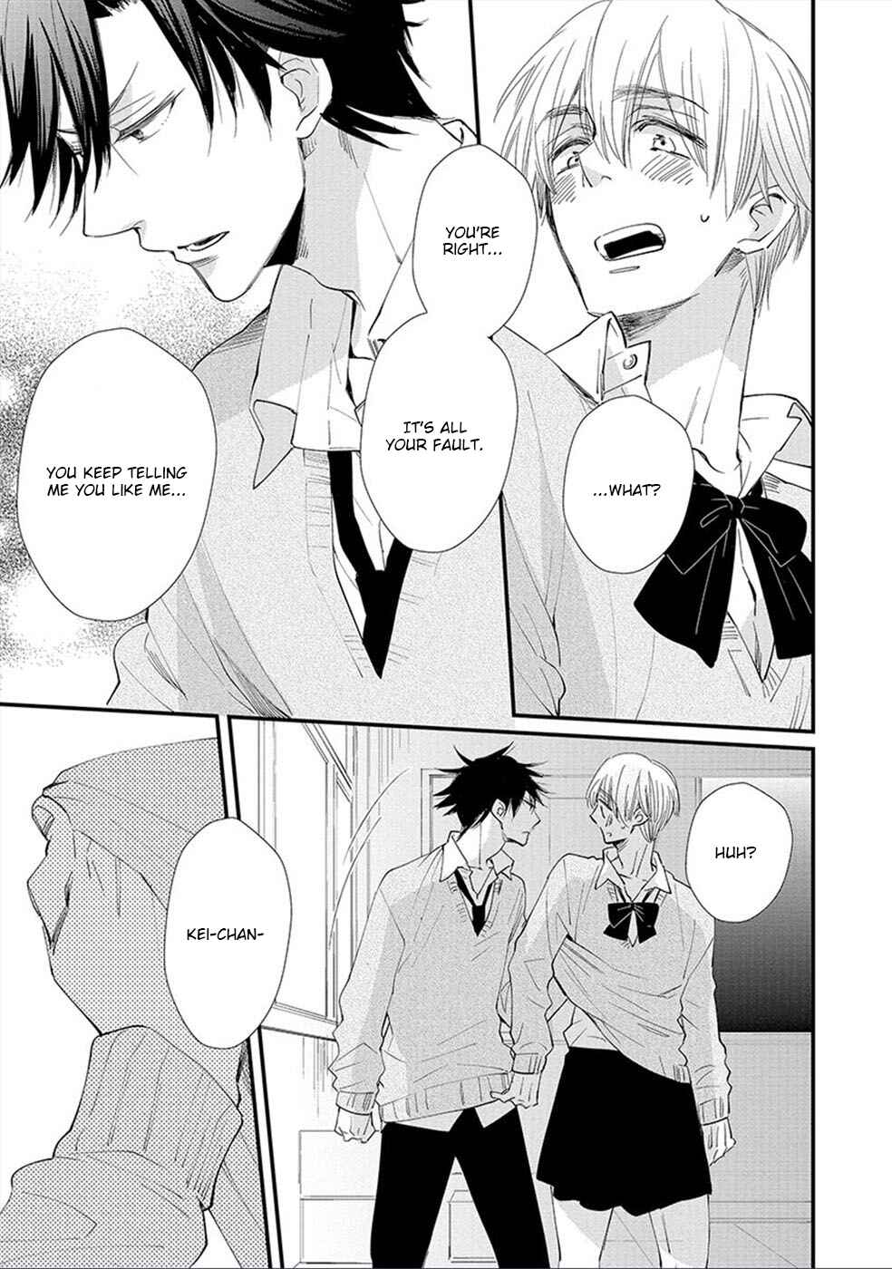 Page 22 Chapter 5 Shinyuu to H Shite Mimashita