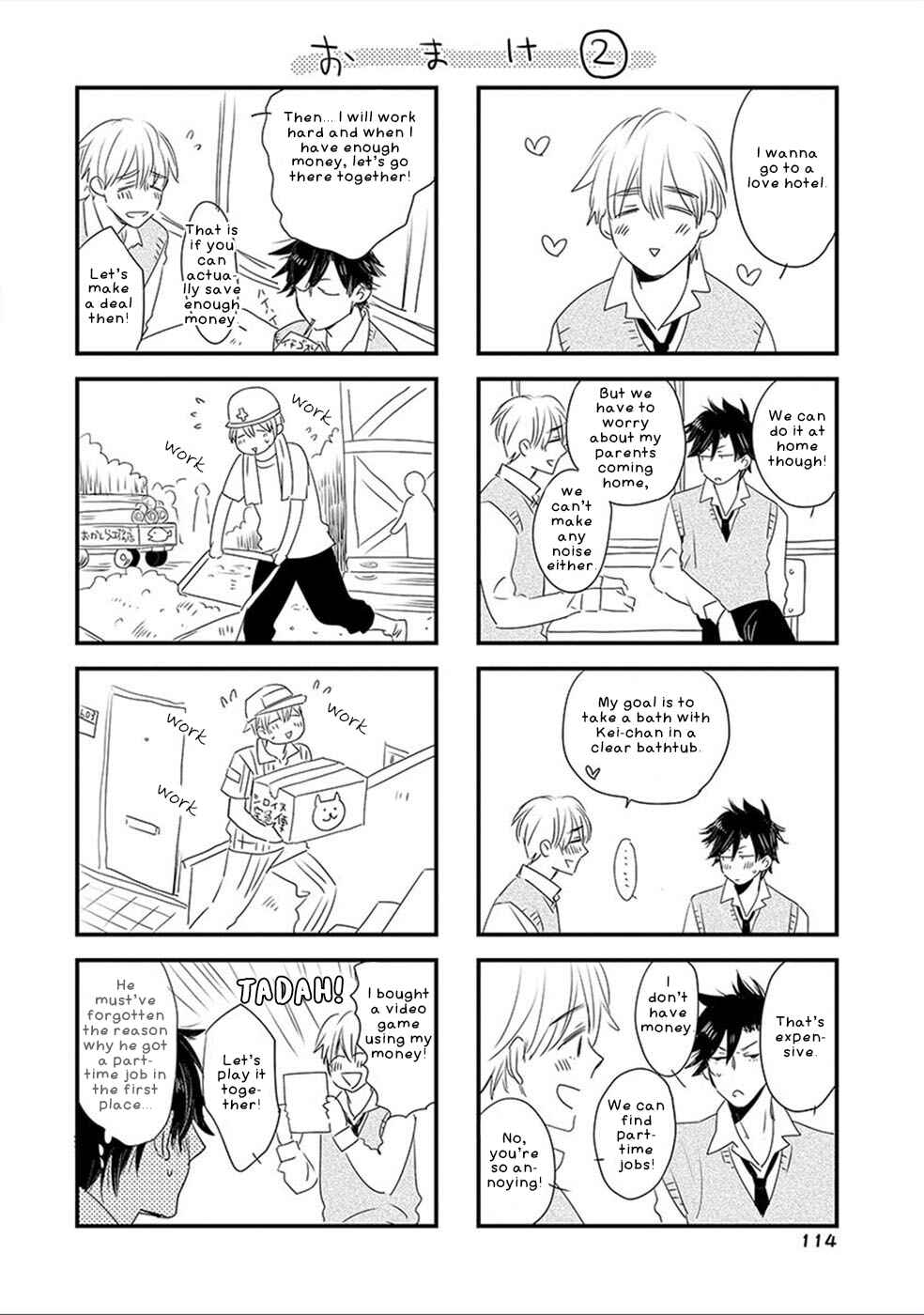 Page 39 Chapter 5 Shinyuu to H Shite Mimashita
