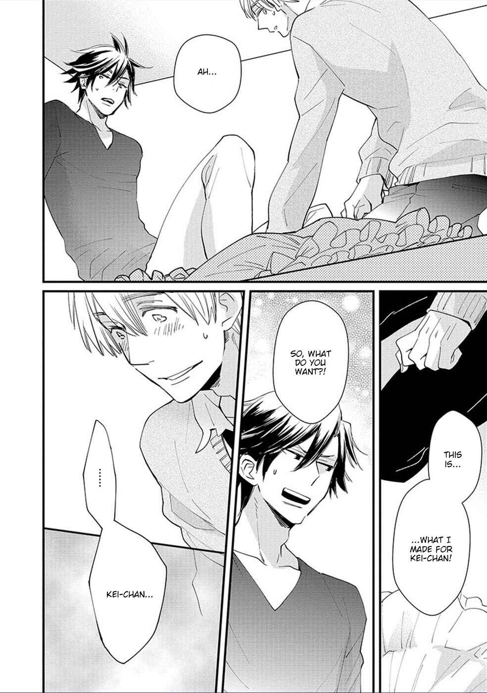 Page 7 Chapter 5 Shinyuu to H Shite Mimashita