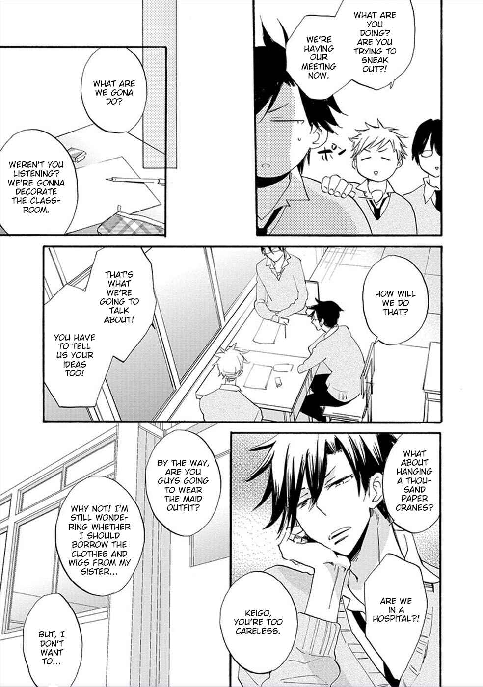Page 12 Chapter 4 Shinyuu to H Shite Mimashita