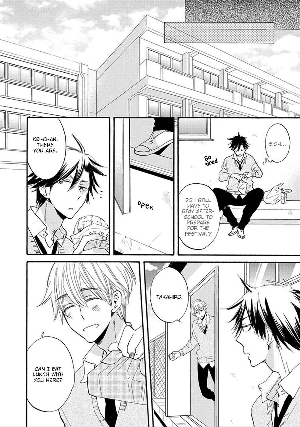 Page 15 Chapter 4 Shinyuu to H Shite Mimashita