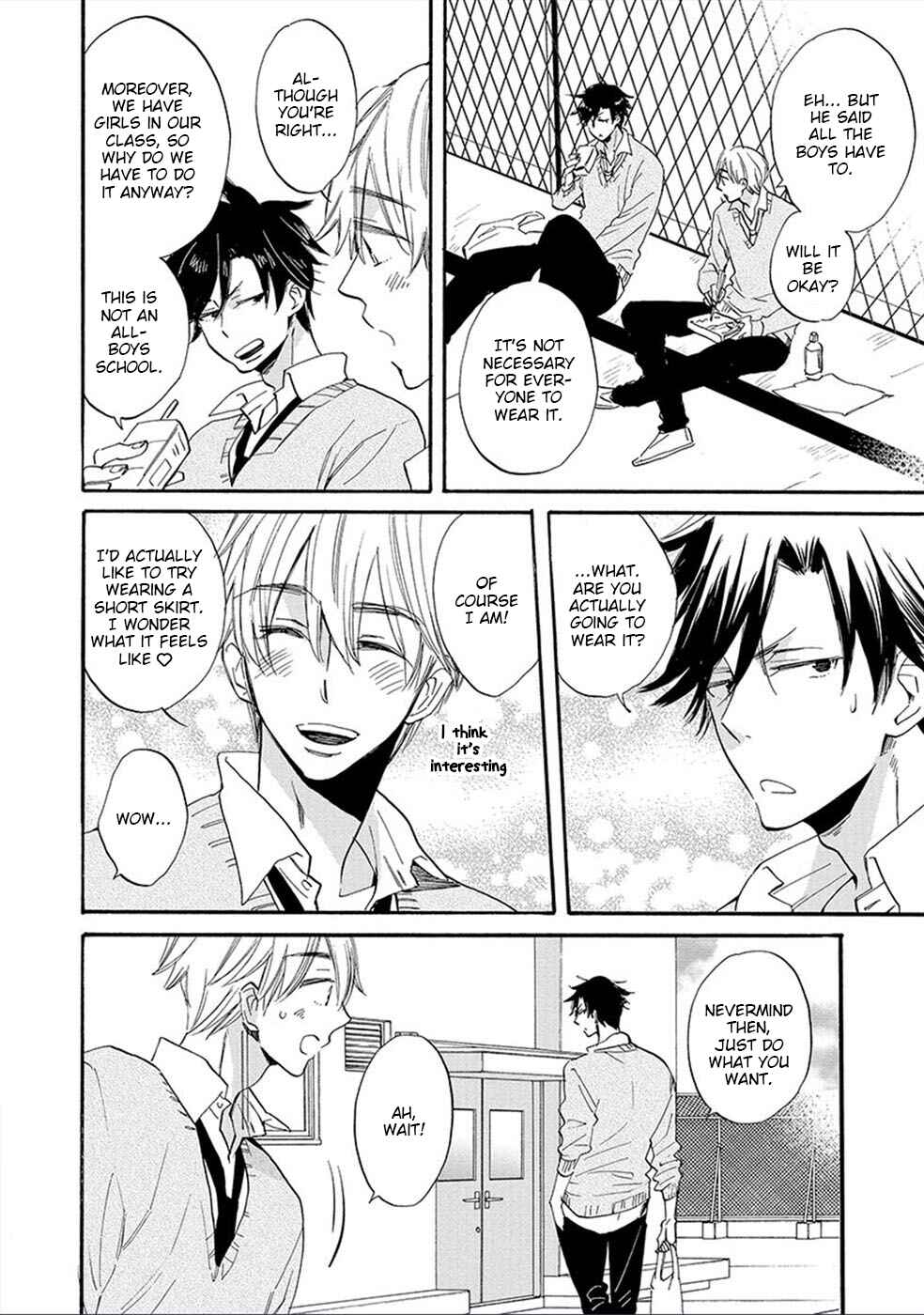 Page 9 Chapter 4 Shinyuu to H Shite Mimashita