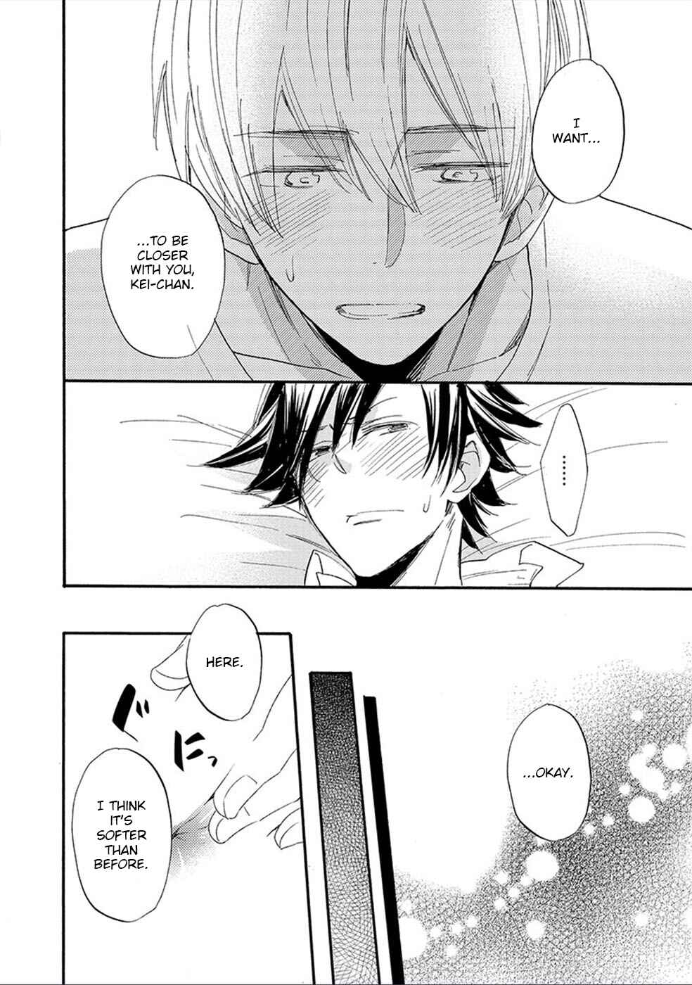 Page 13 Chapter 3 Shinyuu to H Shite Mimashita