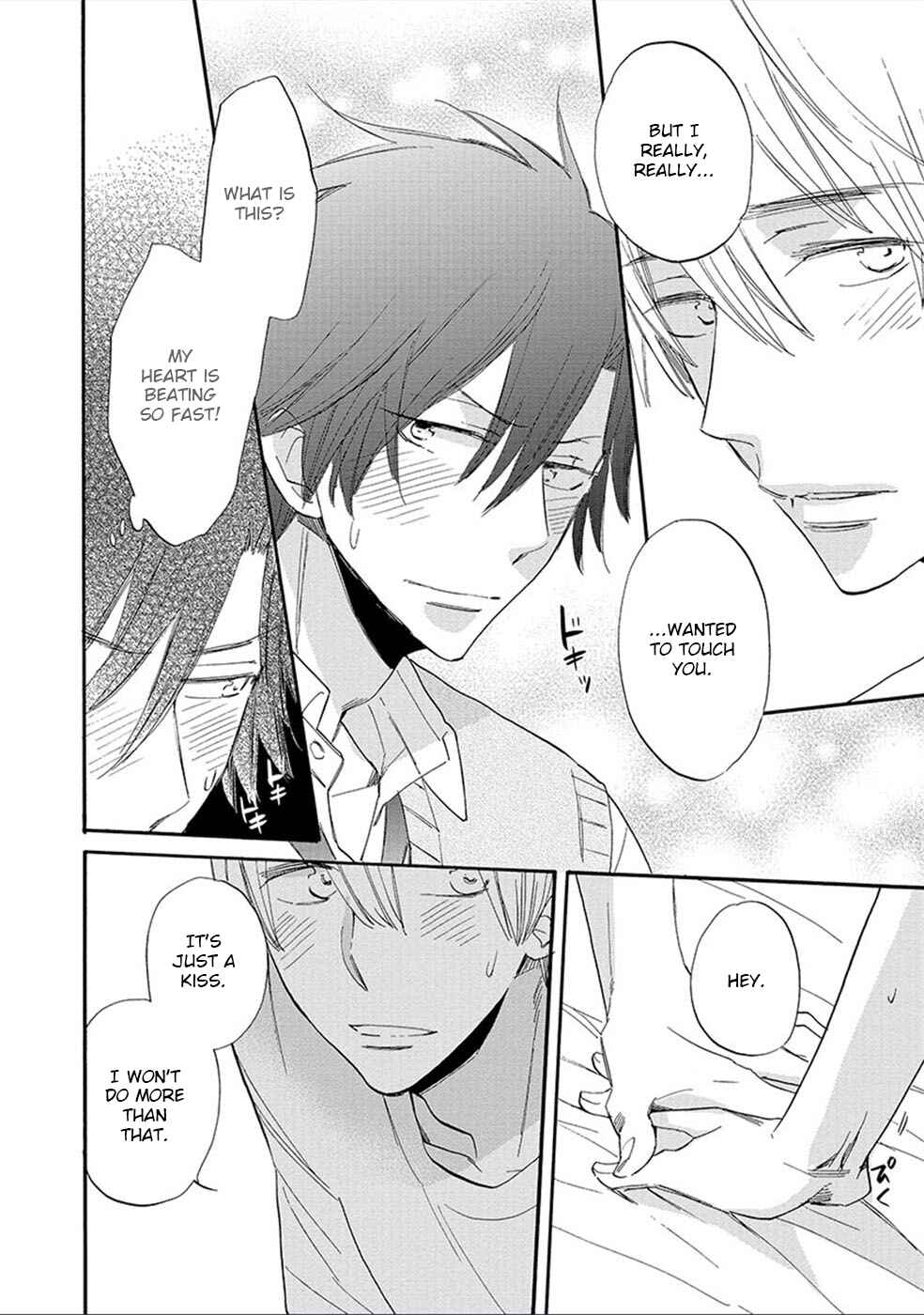 Page 9 Chapter 3 Shinyuu to H Shite Mimashita