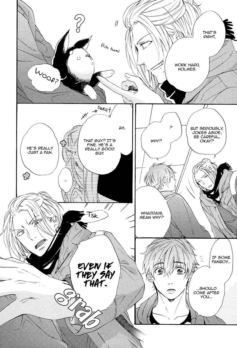 Page 8 Chapter 4 Eden no Uragawa