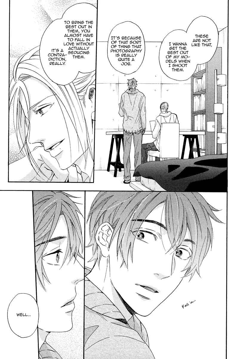 Page 22 Chapter 2 Eden no Uragawa