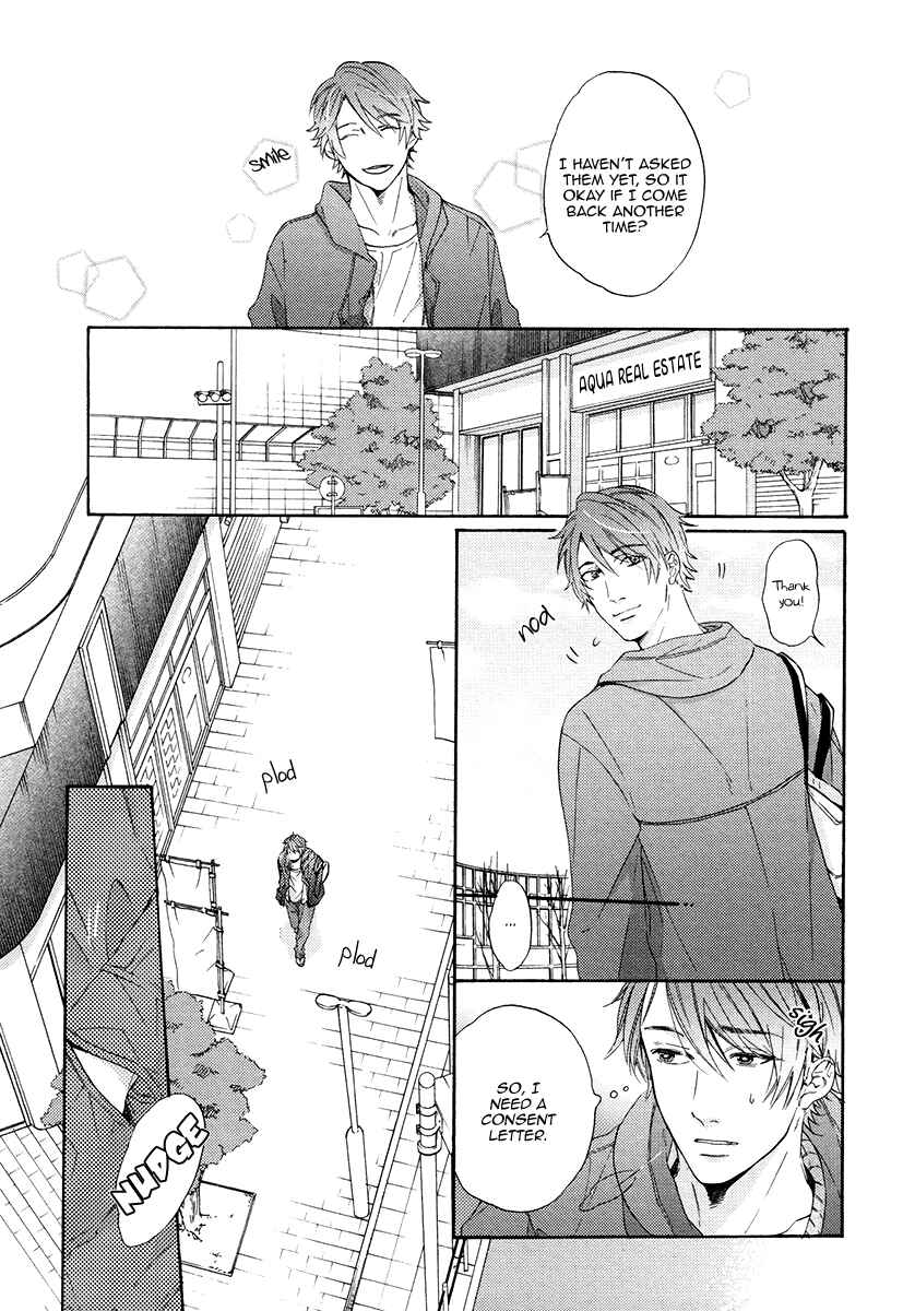 Page 9 Chapter 2 Eden no Uragawa